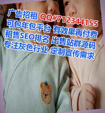 蕲春孕母环境工程事务所